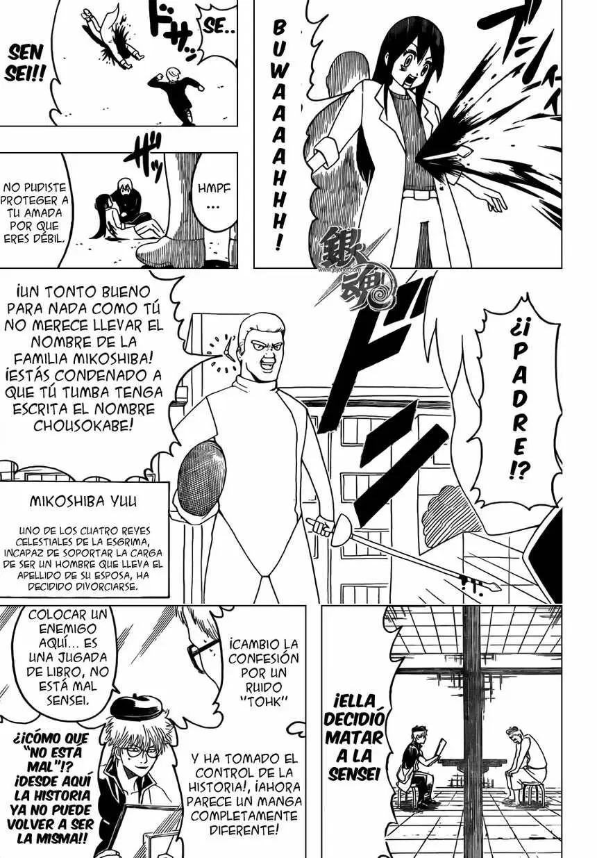 Gintama - Capítulo 400 - Página 16 - LectorTMOo
