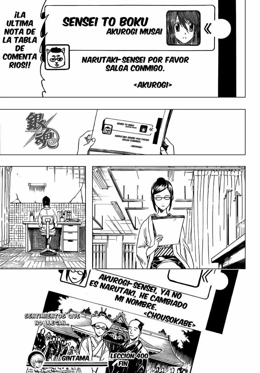 Gintama - Capítulo 400 - Página 20 - LectorTMOo