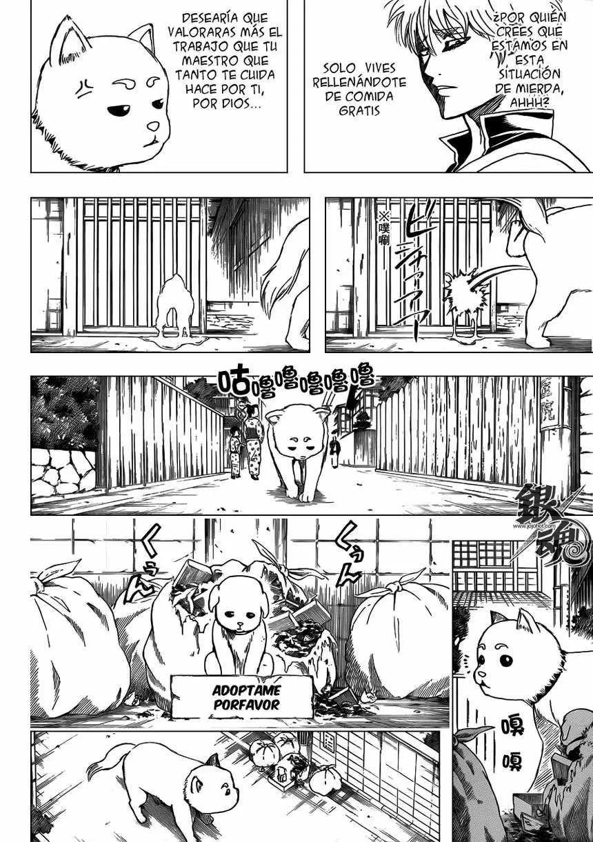 Gintama - Capítulo 401 - Página 5 - LectorTMOo
