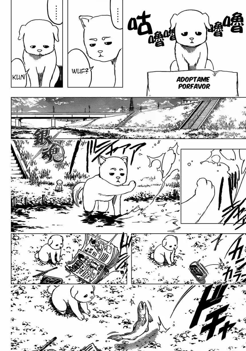 Gintama - Capítulo 401 - Página 7 - LectorTMOo