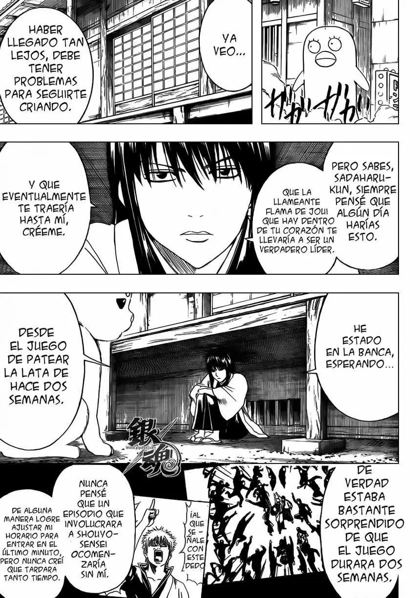Gintama - Capítulo 401 - Página 16 - LectorTMOo