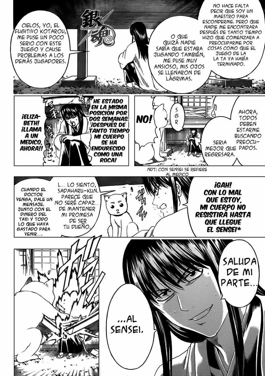 Gintama - Capítulo 401 - Página 17 - LectorTMOo