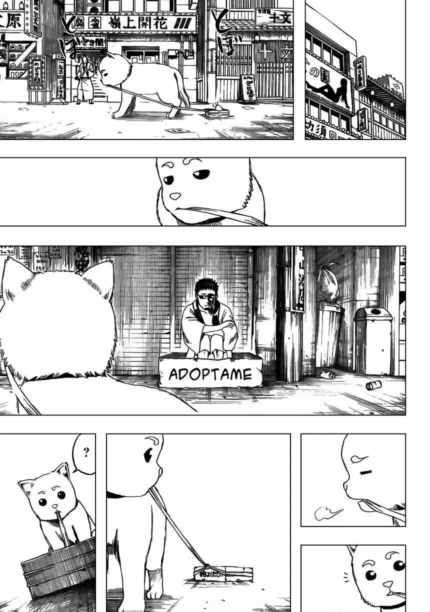 Gintama - Capítulo 401 - Página 18 - LectorTMOo