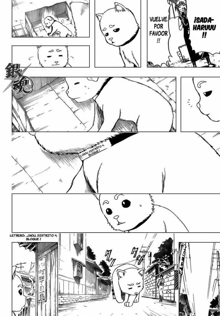 Gintama - Capítulo 402 - Página 5 - LectorTMOo