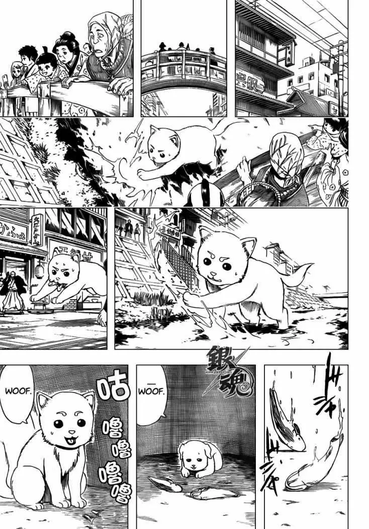 Gintama - Capítulo 402 - Página 10 - LectorTMOo