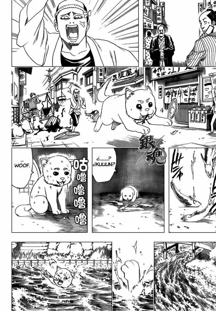 Gintama - Capítulo 402 - Página 11 - LectorTMOo