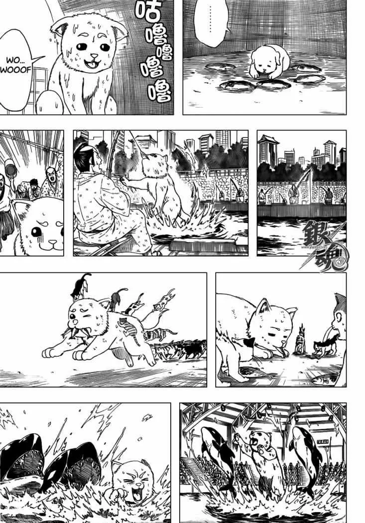 Gintama - Capítulo 402 - Página 12 - LectorTMOo