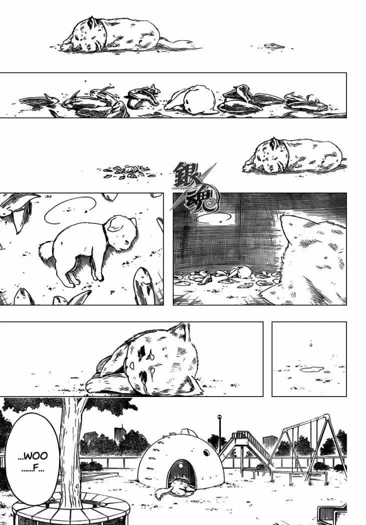 Gintama - Capítulo 402 - Página 14 - LectorTMOo