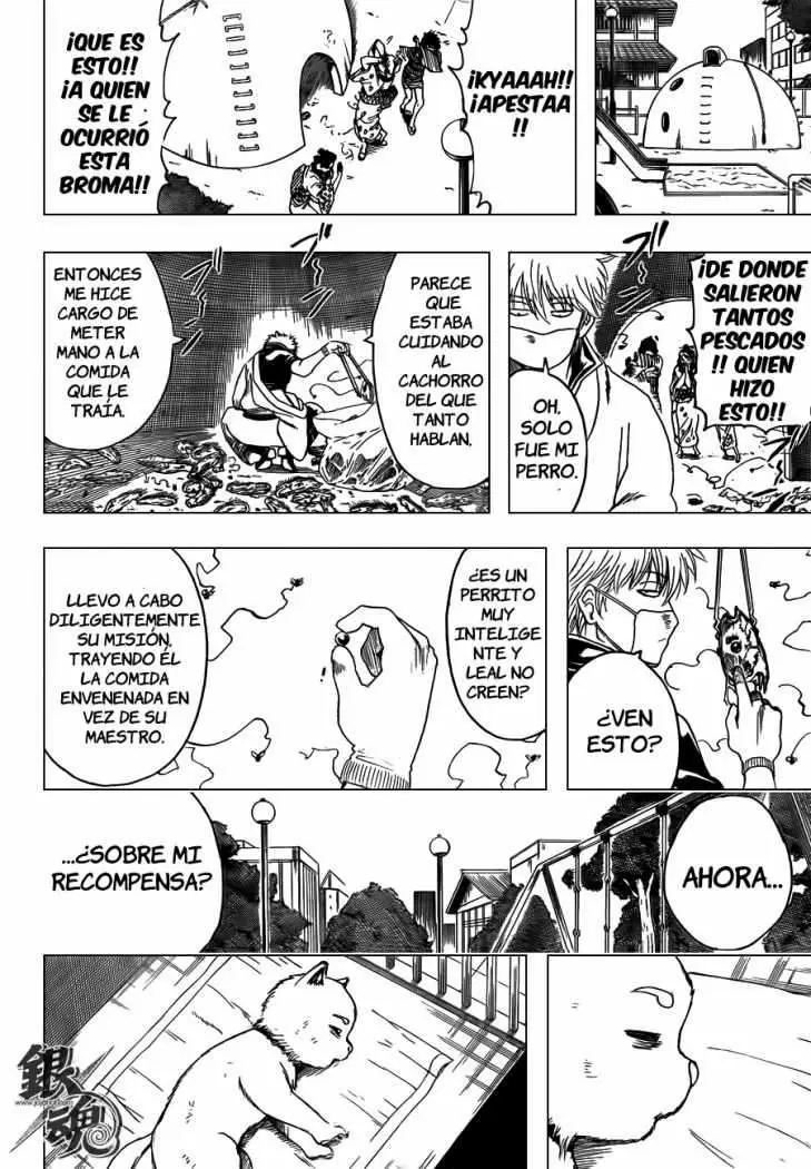 Gintama - Capítulo 402 - Página 15 - LectorTMOo