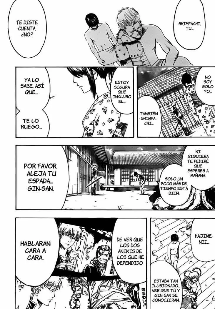 Gintama - Capítulo 405 - Página 17 - LectorTMOo