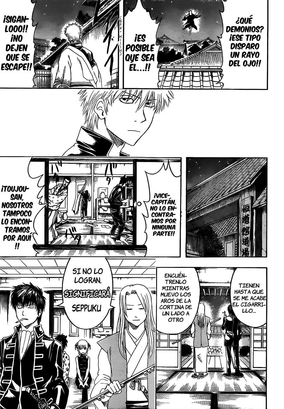 Gintama - Capítulo 406 - Página 4 - LectorTMOo