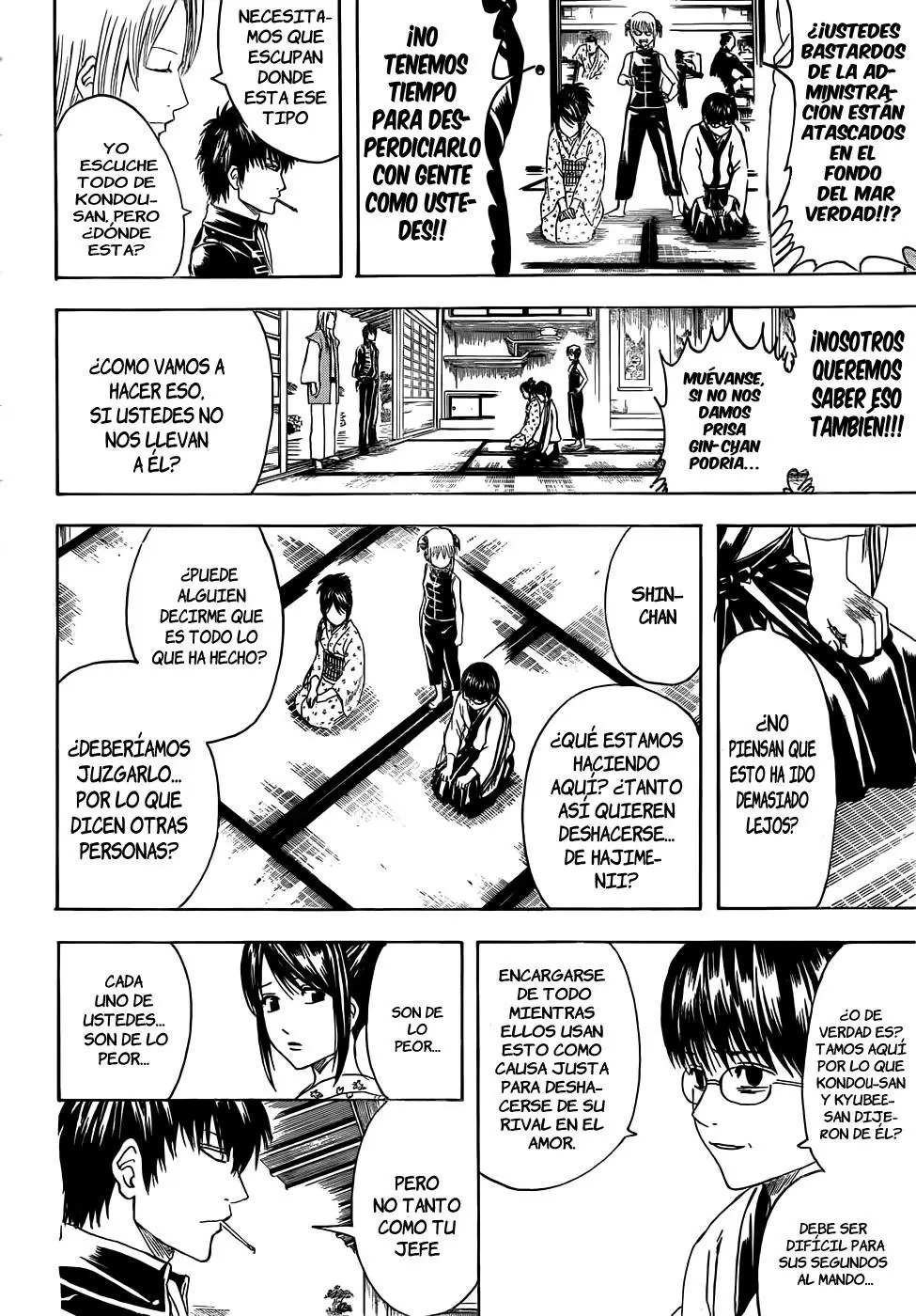 Gintama - Capítulo 406 - Página 5 - LectorTMOo