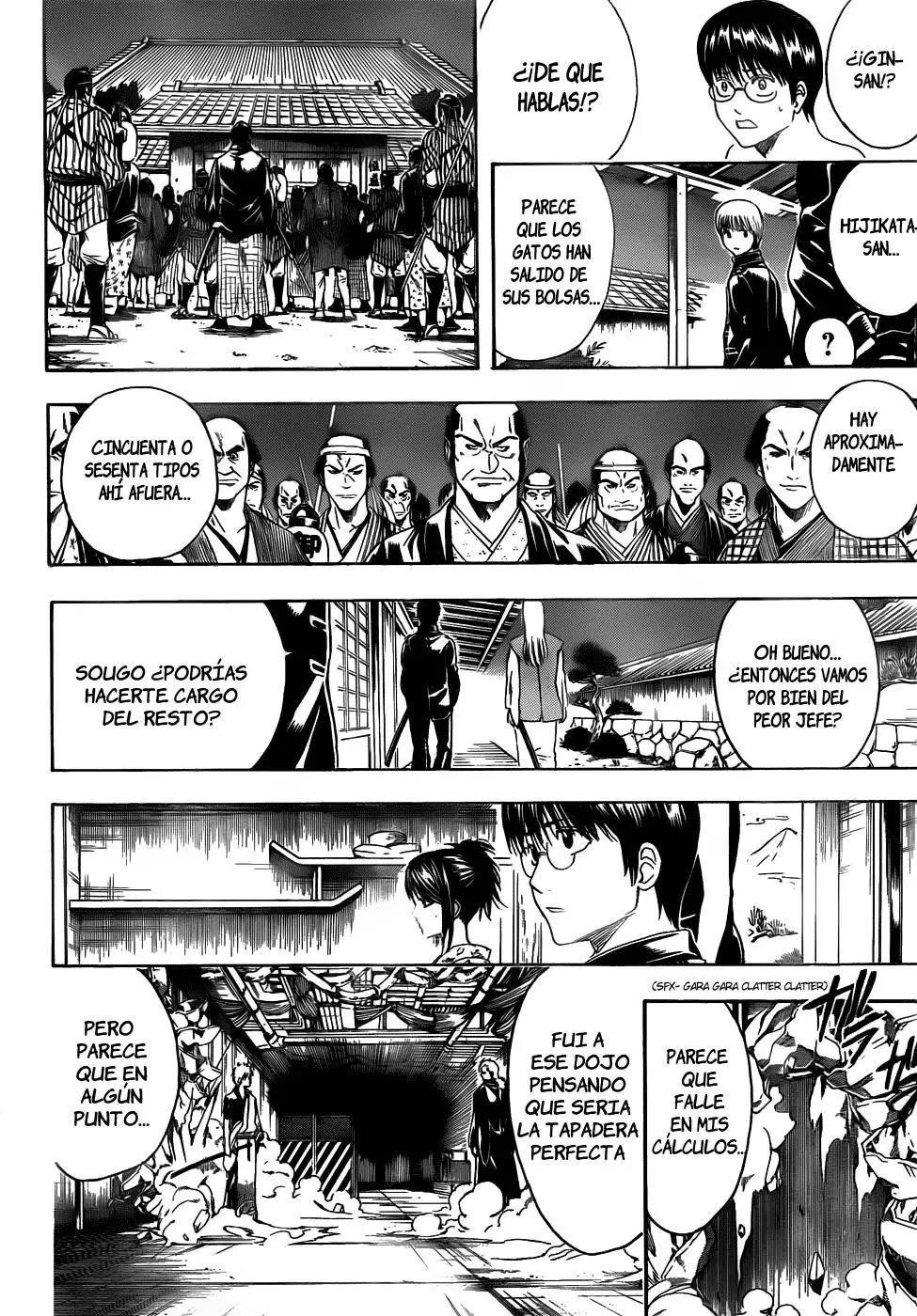 Gintama - Capítulo 406 - Página 6 - LectorTMOo