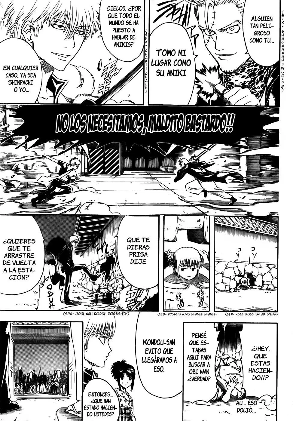 Gintama - Capítulo 406 - Página 7 - LectorTMOo