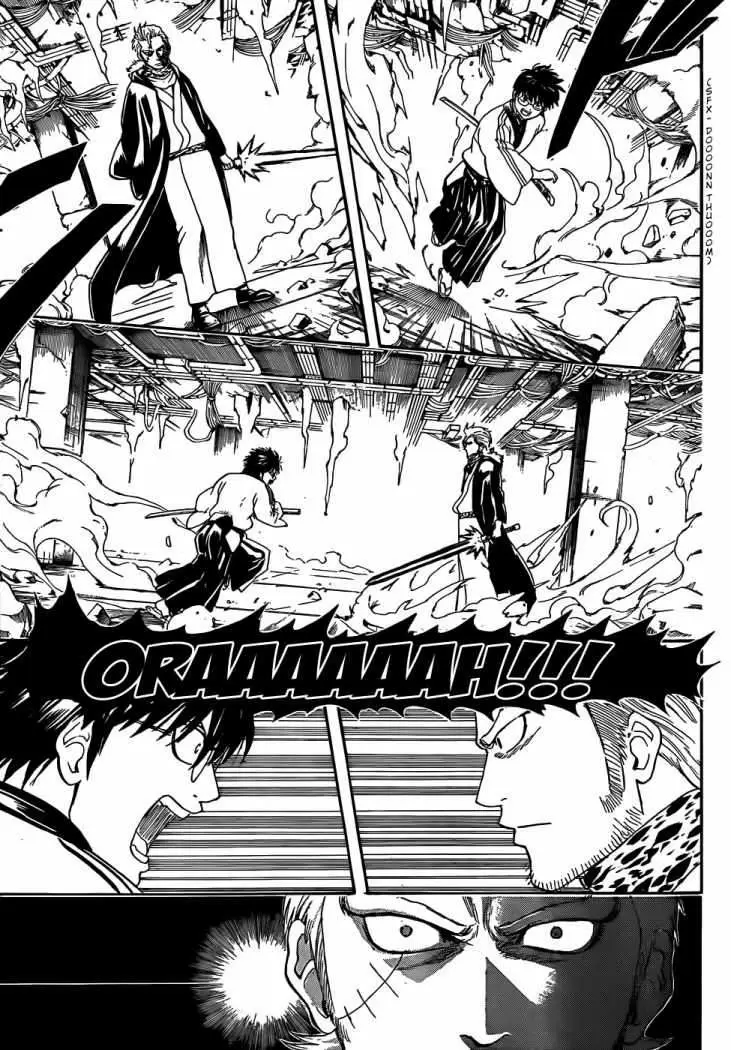 Gintama - Capítulo 408 - Página 16 - LectorTMOo