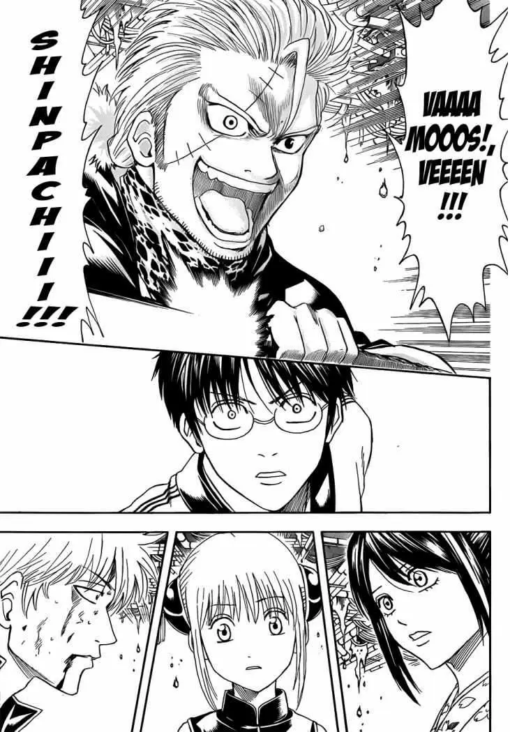 Gintama - Capítulo 408 - Página 18 - LectorTMOo