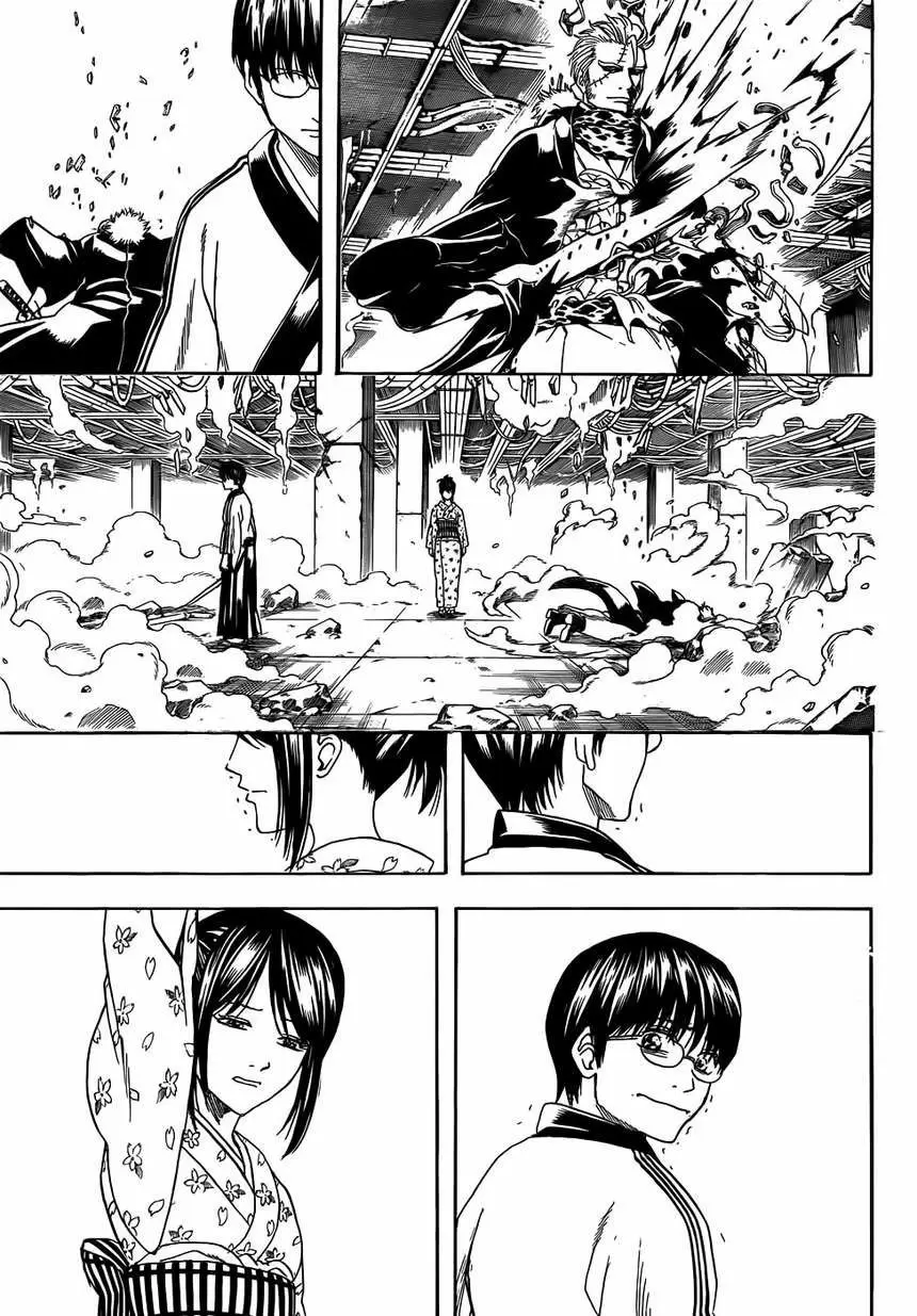 Gintama - Capítulo 409 - Página 4 - LectorTMOo