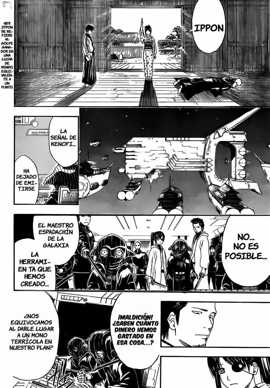 Gintama - Capítulo 409 - Página 5 - LectorTMOo