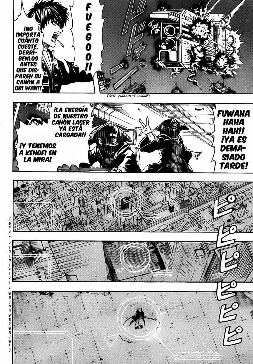 Gintama - Capítulo 409 - Página 15 - LectorTMOo