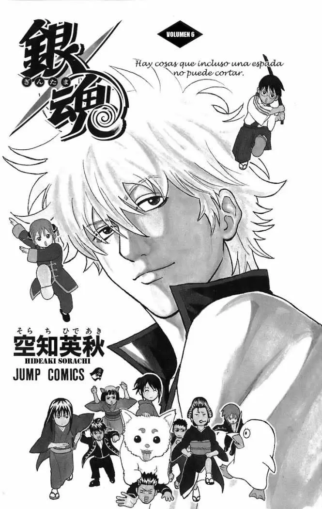 Gintama - Capítulo 41 - Página 4 - LectorTMOo