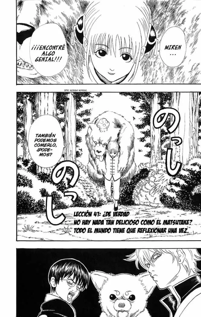 Gintama - Capítulo 41 - Página 8 - LectorTMOo
