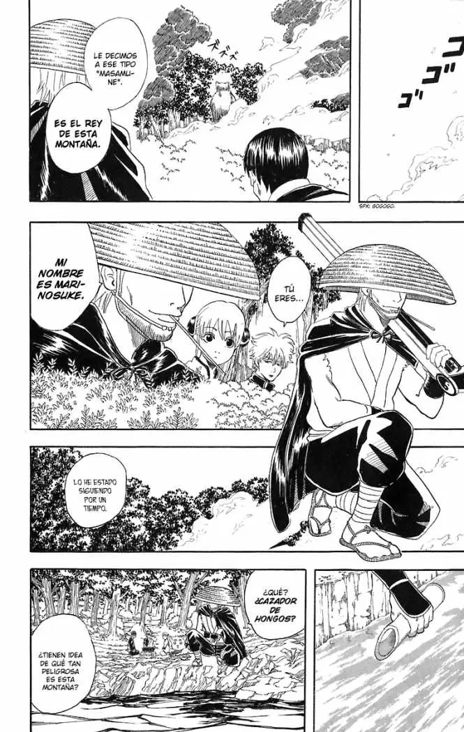 Gintama - Capítulo 41 - Página 12 - LectorTMOo