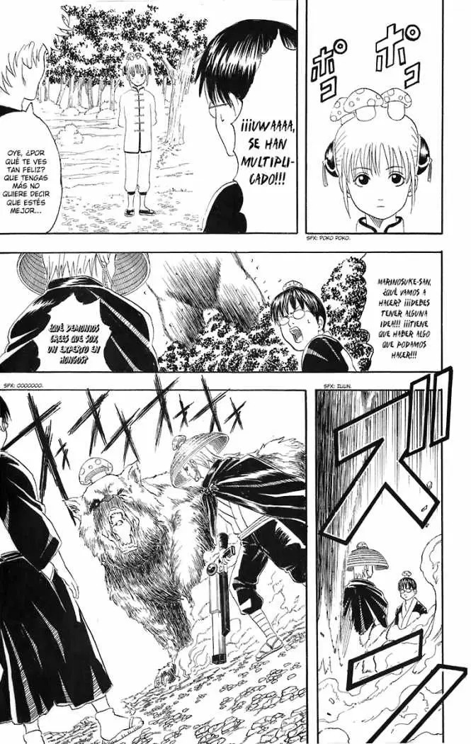 Gintama - Capítulo 41 - Página 15 - LectorTMOo