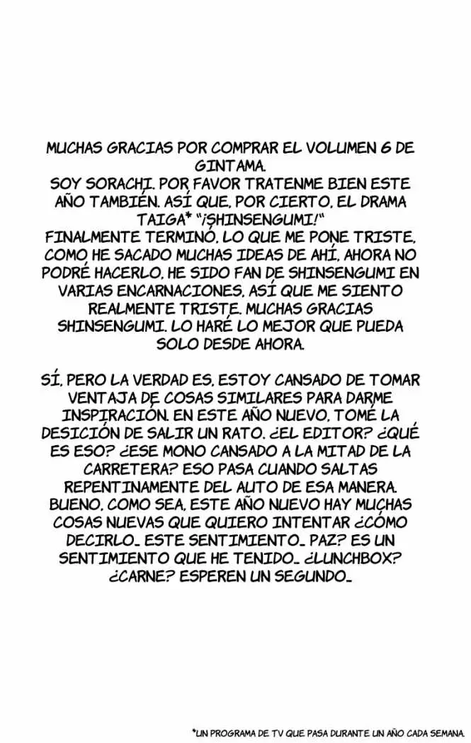 Gintama - Capítulo 41 - Página 26 - LectorTMOo