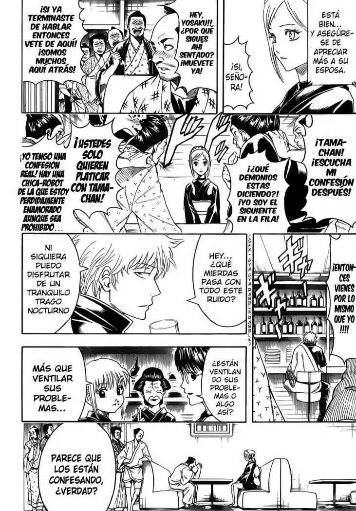 Gintama - Capítulo 412 - Página 4 - LectorTMOo
