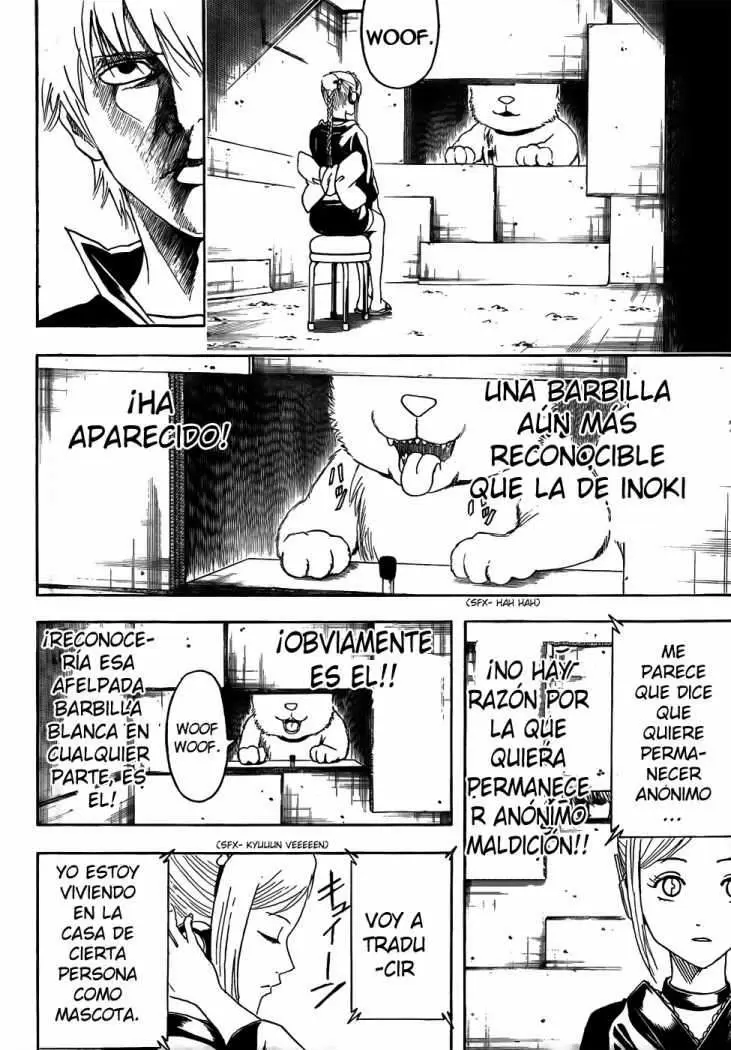 Gintama - Capítulo 412 - Página 14 - LectorTMOo