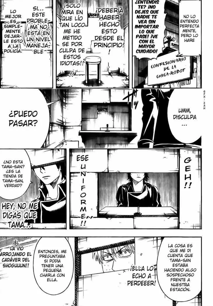Gintama - Capítulo 413 - Página 13 - LectorTMOo