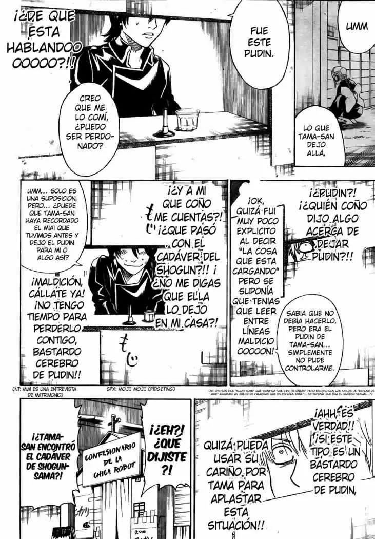Gintama - Capítulo 413 - Página 14 - LectorTMOo