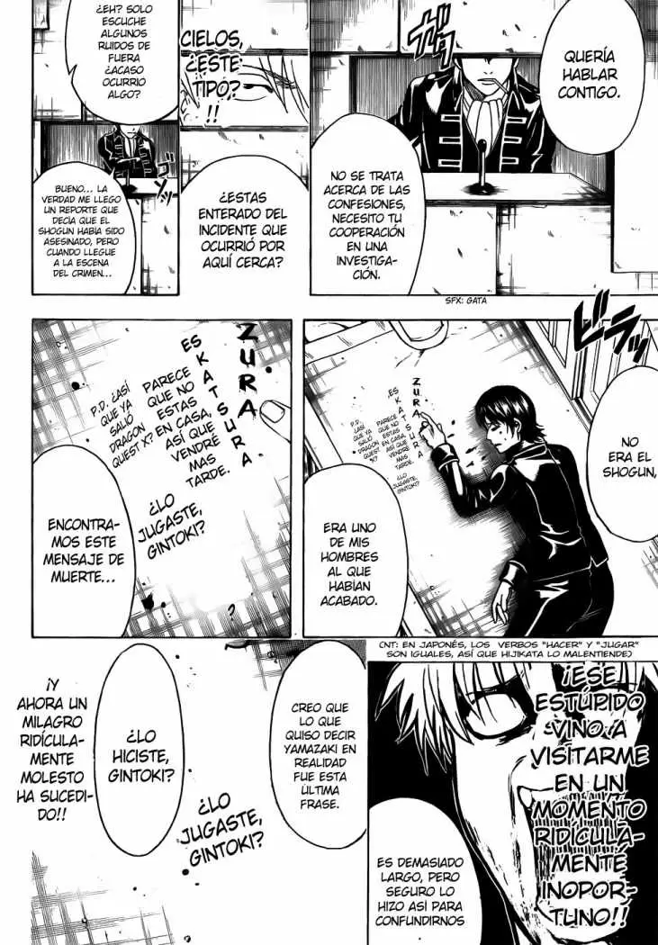 Gintama - Capítulo 413 - Página 16 - LectorTMOo