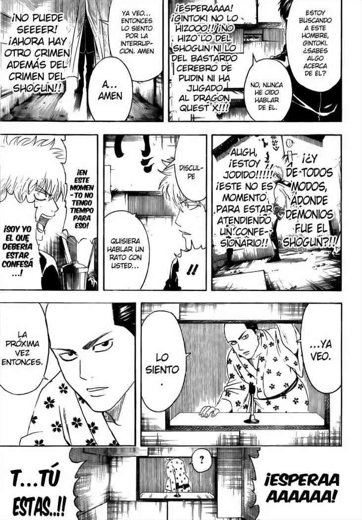 Gintama - Capítulo 413 - Página 17 - LectorTMOo