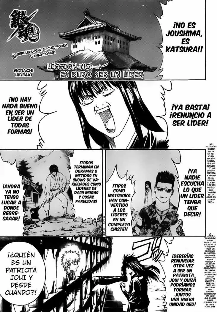 Gintama - Capítulo 415 - Página 6 - LectorTMOo