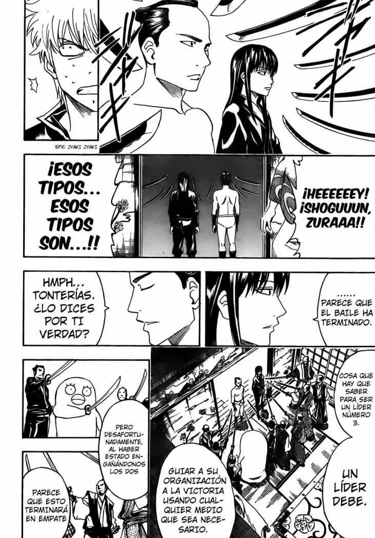 Gintama - Capítulo 415 - Página 15 - LectorTMOo