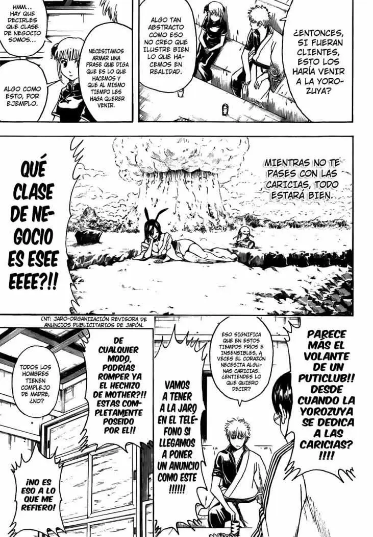 Gintama - Capítulo 416 - Página 6 - LectorTMOo