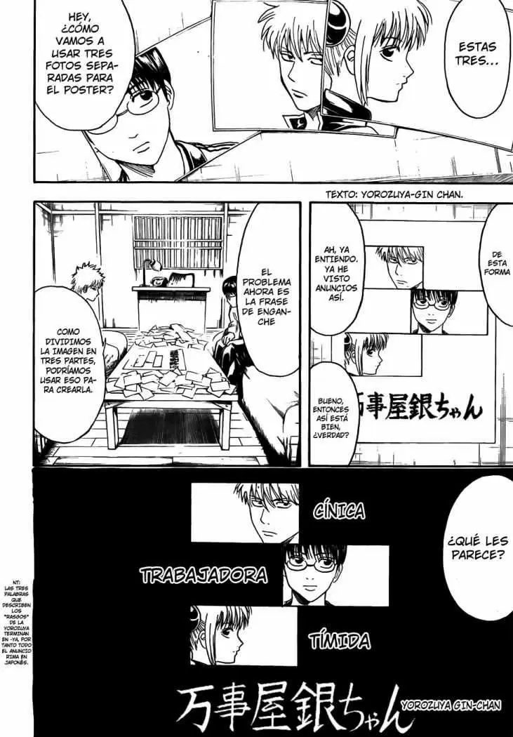 Gintama - Capítulo 416 - Página 15 - LectorTMOo