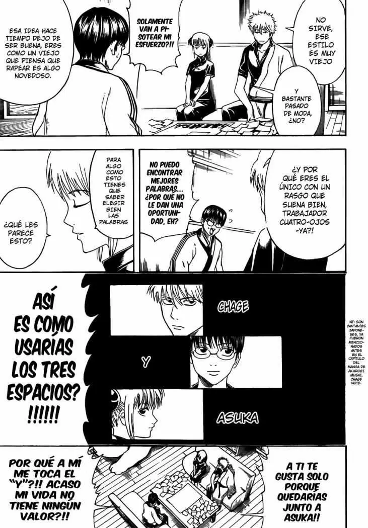 Gintama - Capítulo 416 - Página 16 - LectorTMOo