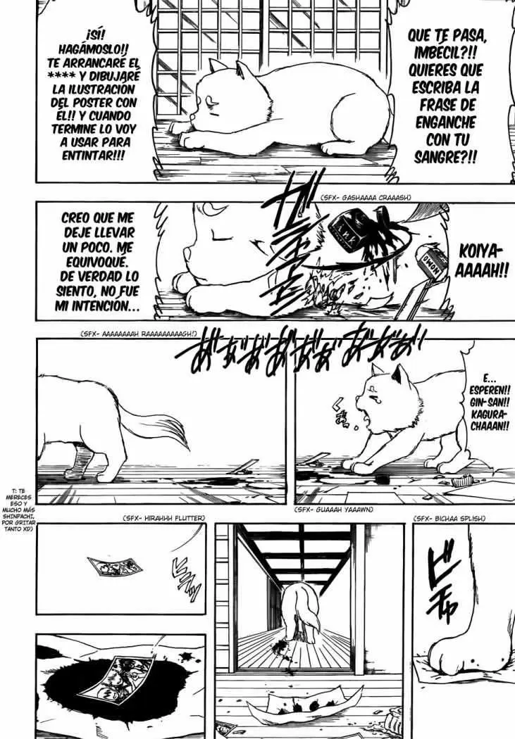 Gintama - Capítulo 416 - Página 19 - LectorTMOo
