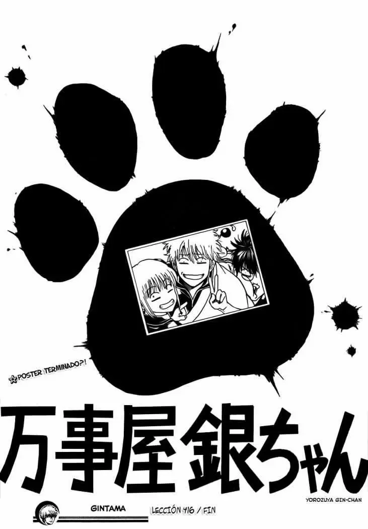 Gintama - Capítulo 416 - Página 20 - LectorTMOo