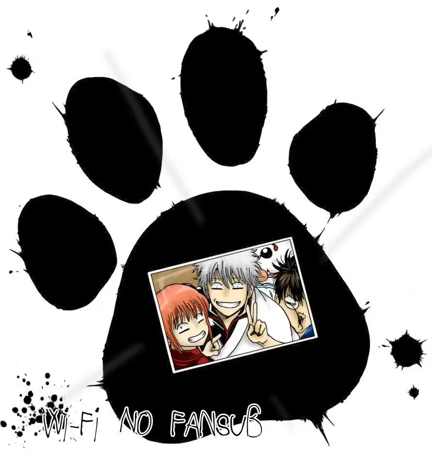 Gintama - Capítulo 416 - Página 21 - LectorTMOo