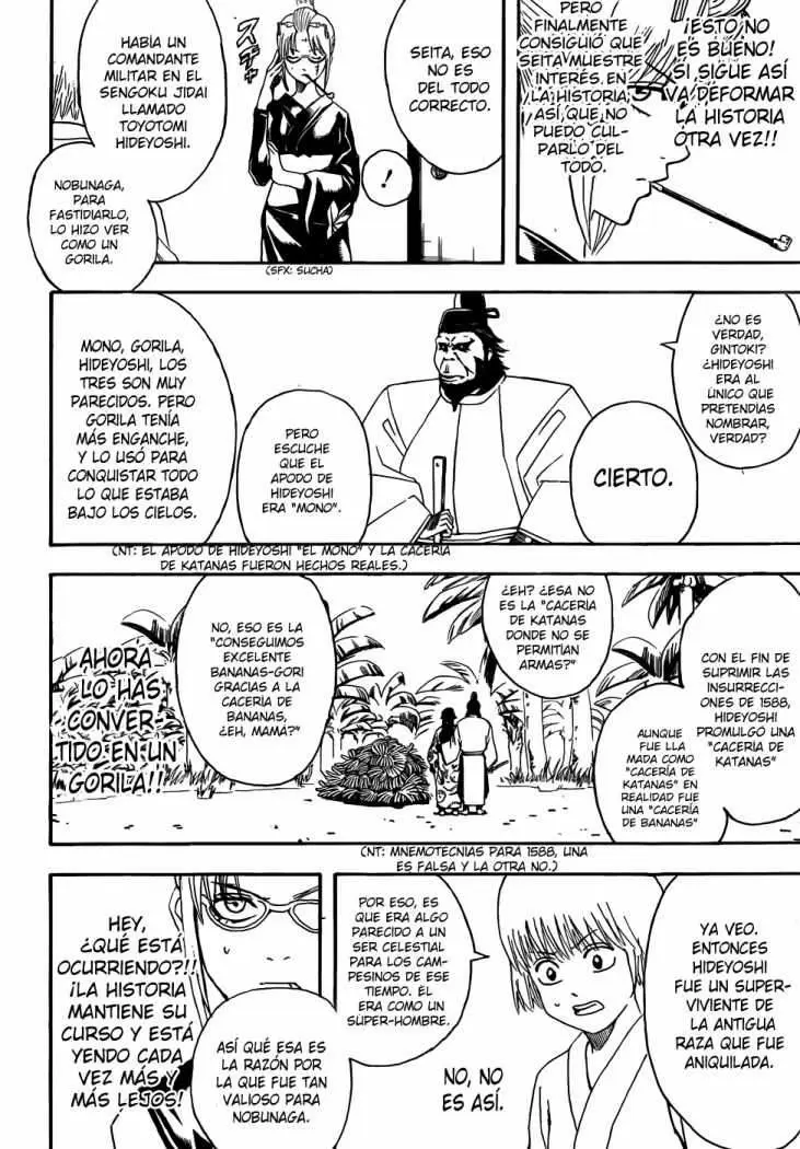 Gintama - Capítulo 417 - Página 15 - LectorTMOo