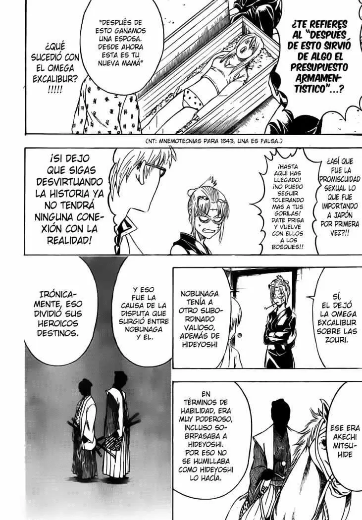 Gintama - Capítulo 417 - Página 17 - LectorTMOo