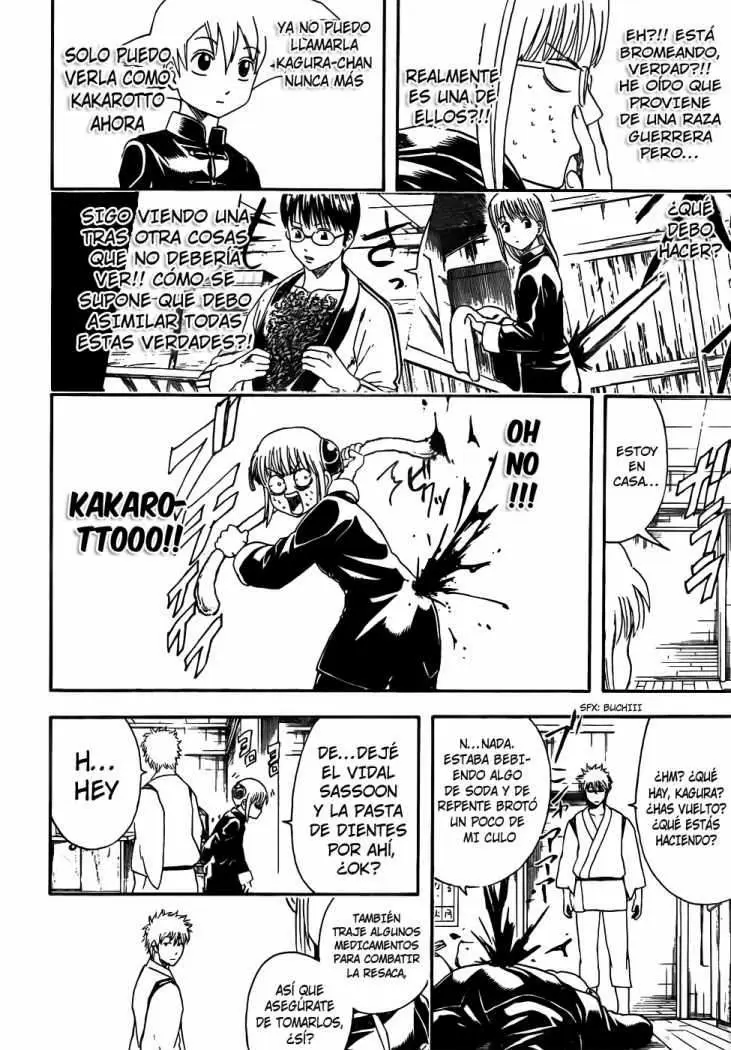 Gintama - Capítulo 418 - Página 15 - LectorTMOo