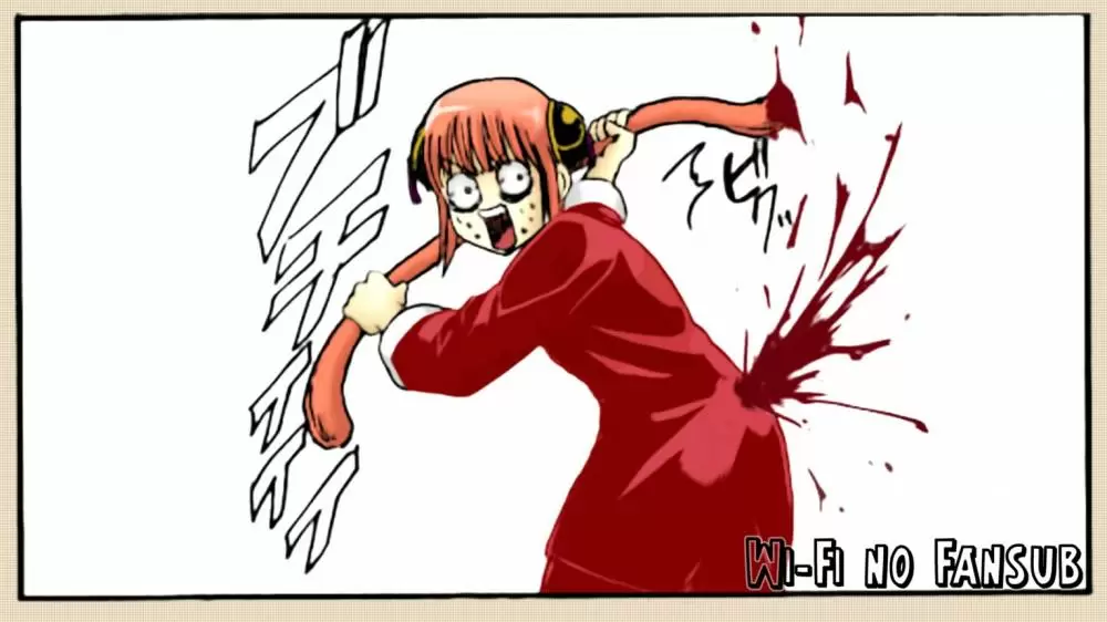 Gintama - Capítulo 418 - Página 22 - LectorTMOo