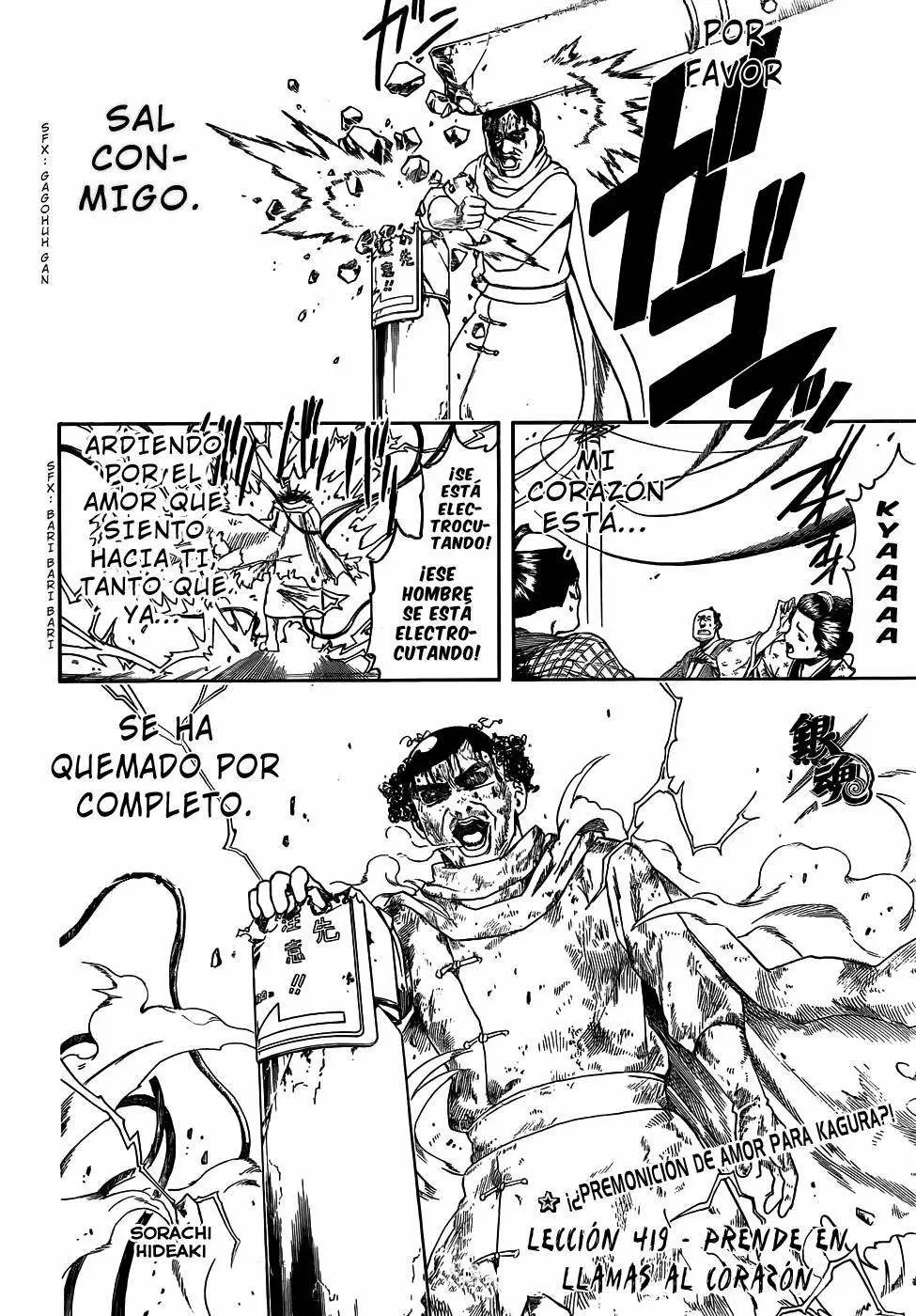 Gintama - Capítulo 419 - Página 7 - LectorTMOo