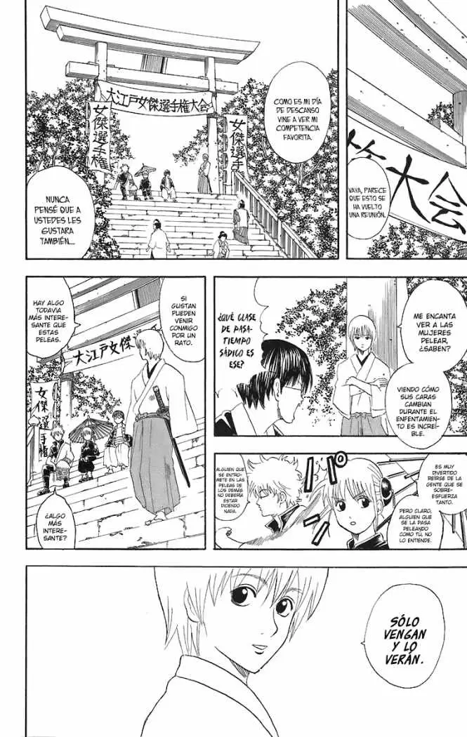 Gintama - Capítulo 42 - Página 4 - LectorTMOo