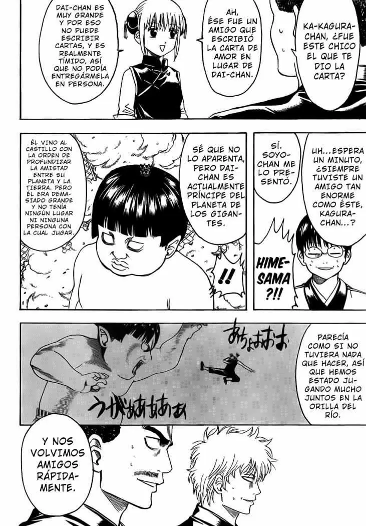 Gintama - Capítulo 420 - Página 17 - LectorTMOo
