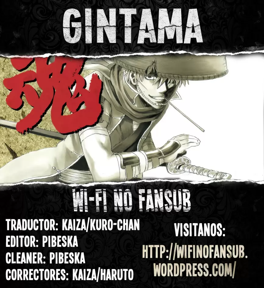 Gintama - Capítulo 421 - Página 1 - LectorTMOo